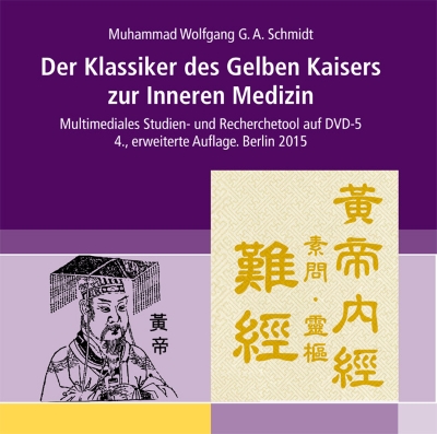 02  „Der Klassiker des Gelben Kaisers zur Inneren Medizin“ als DVD-5-Ausgabe