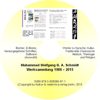 15  Werksammlung 1986–2015. Published Works 1986–2015